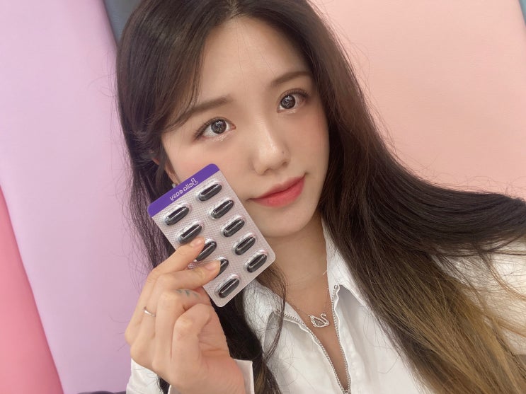  생리전증후군 영양제 [벨라이지 프로펜실] 필수템이닷