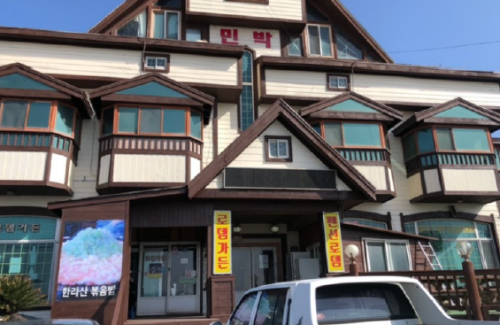  제주도 우도 맛집 로뎀가든 갈때 마다 먹고 옵니다