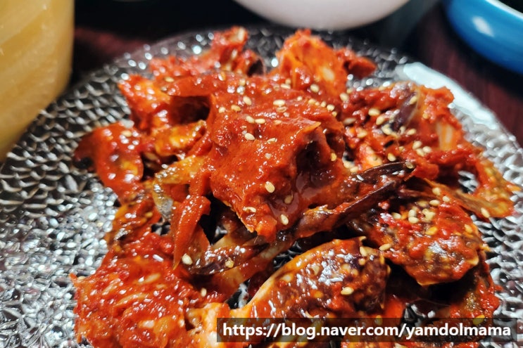  맛있는 홍어회무침과 양념게장을 파는 딸부자집 반찬