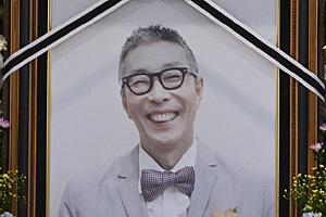 서세원 사망사건 의료사고 살인사건 김씨 정체 캄보디아 내무부 차관 본리앙 딸 보파 간호사 프로포폴 100미리 주사 치사량 그것이 알고싶다 1353회 서세원 사망사건 의료사고 살인사건 김씨 정체 캄보디아 내무부 차관 본리앙 딸 보파 간호사 프로포폴 100미리 주사 치사량 그것이 알고싶다 1353회