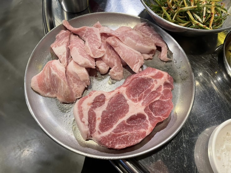 범박동 이가네 주먹고기에서 맛있는 저녁식사