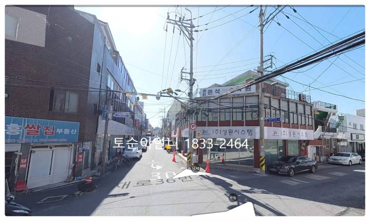  재개발땅값 상승지역 광명뉴타운 · 부산광역시 · 광주광역시 북동