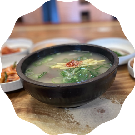  전남대학병원 맛집 나주곰탕 노안골 추천