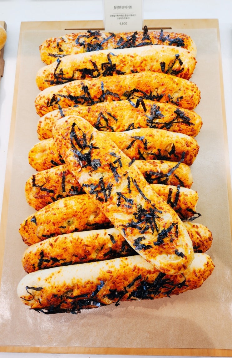  평택 소금빵 맛집, 세교동 오브닝베이커리 카페 후기
