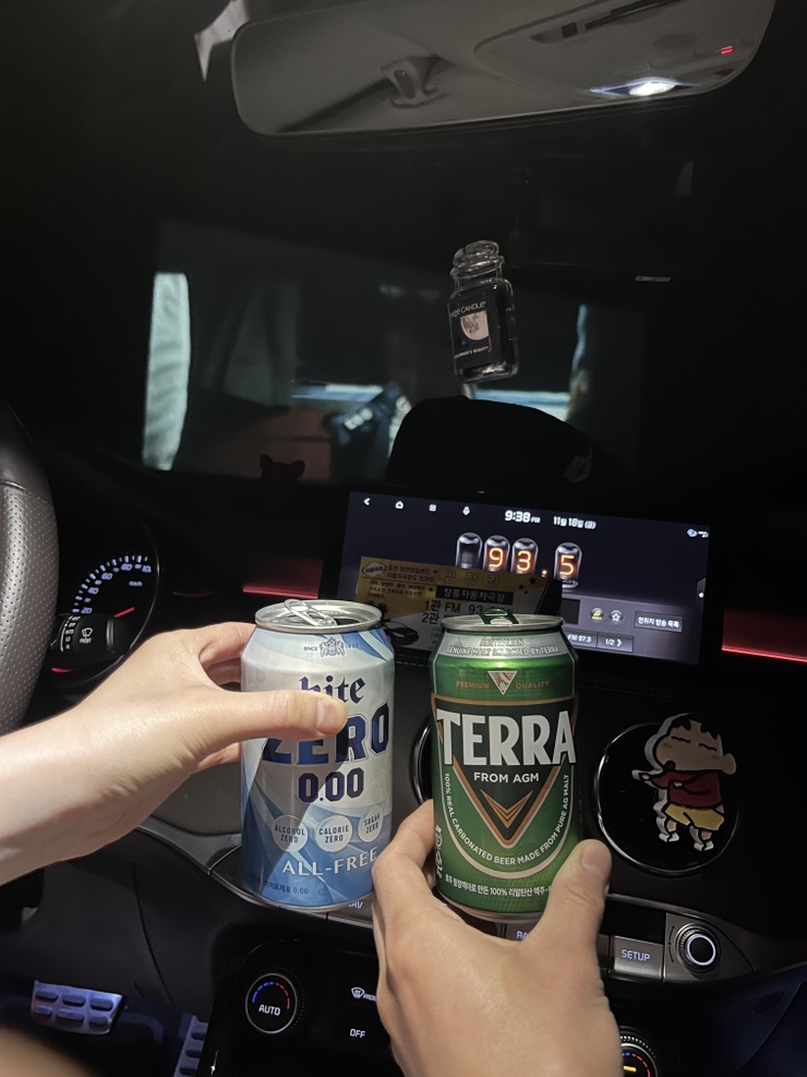  서울 부천 근교 장흥 자동차 극장 무알콜맥주도 판매 중!