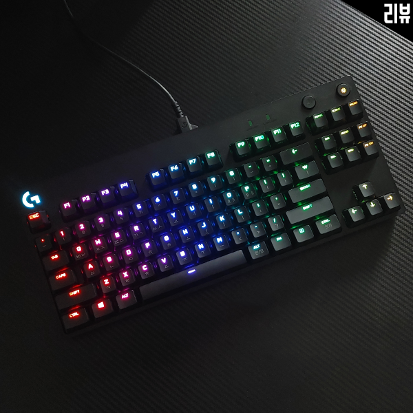 텐키리스 게이밍 키보드 로지텍 G PRO GX Blue 장단점은? 텐키리스 게이밍 키보드 로지텍 G PRO GX Blue 장단점은?