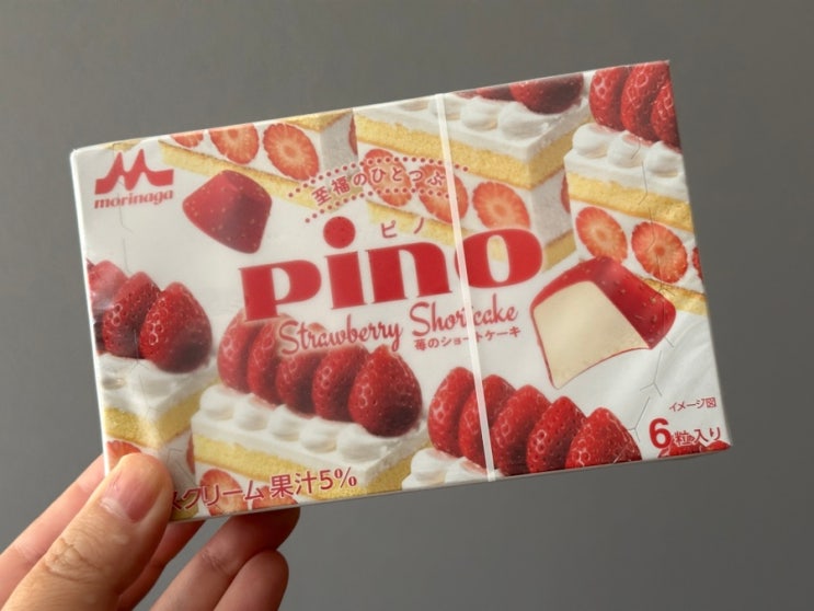  [일본편의점] 아이스크림 '피노' 딸기 쇼트케이크 맛