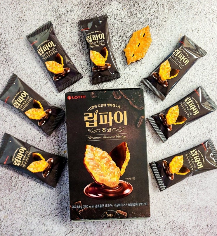 립파이초코 롯데 신상과자 편의점 디저트 사무실간식 추천 립파이초코 롯데 신상과자 편의점 디저트 사무실간식 추천