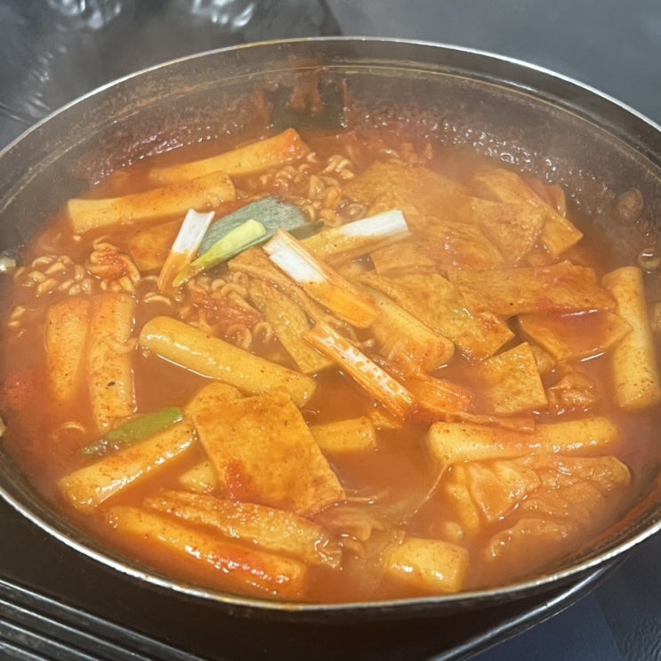  대구 범어동 신천시장 떡볶이맛집 양지떡볶이 후기