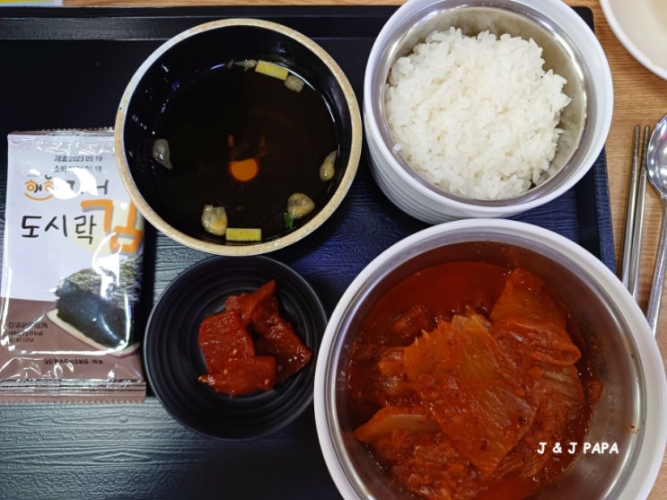 서해안 고속도로 화성 휴게소 퀵반 화성휴게소서울방향점 후기 서해안 고속도로 화성 휴게소 퀵반 화성휴게소서울방향점 후기