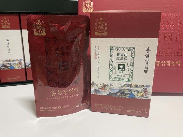  홍삼추출물 정관장 홍삼달임액 부모님 선물 추천!