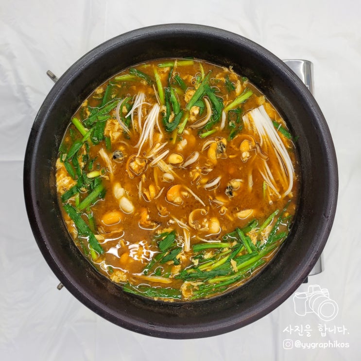  [강원도 양양군 손양면] 송현리 TV 방송 섭국 맛집, 밥집 - 해촌
