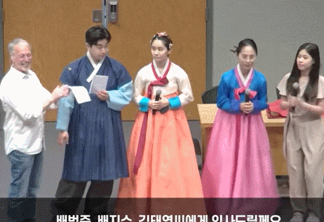  세계에 울려퍼지는 '아리랑'...일 여고생들이 공연을? Amazing Korea 'Arirang'!