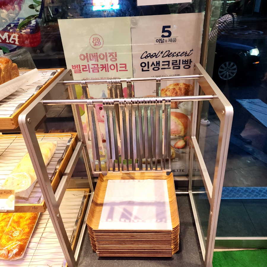 파리바게뜨 만수시장점 사진 2