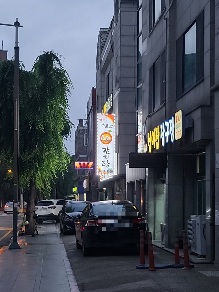  안성 한경대 맛집 와우소문난감자탕 집 후기