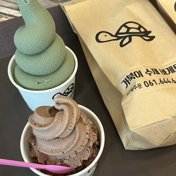 여수바게트 맛집을 찾아버렸잖아 ? : 거북이 수제 바게트 여수바게트 맛집을 찾아버렸잖아 ? : 거북이 수제 바게트