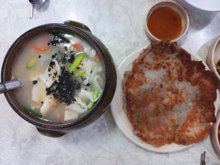 북촌맛집 경복궁맛집 삼청동수제비
