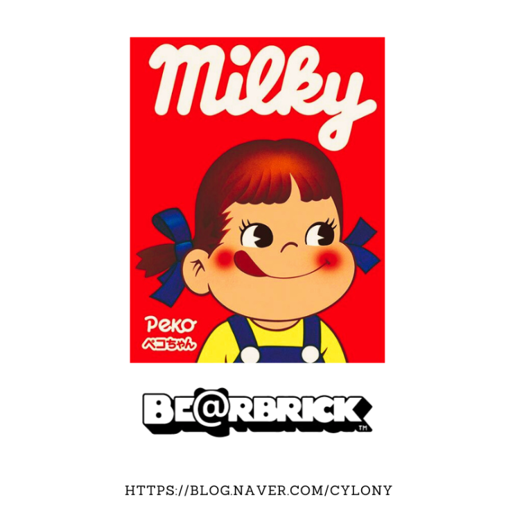  페코 베어브릭 (Milky 65주년 기념), 푸치 바비 Puchi Babie