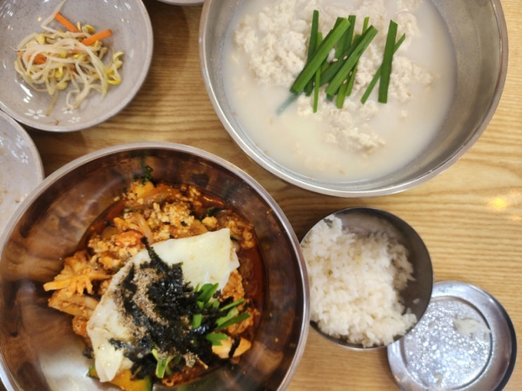  강릉 여행 와서 후회중...