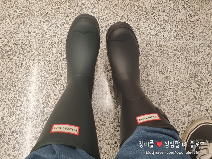  헌터 레인부츠 플레이 톨 240 공홈 선착순 구매 성공