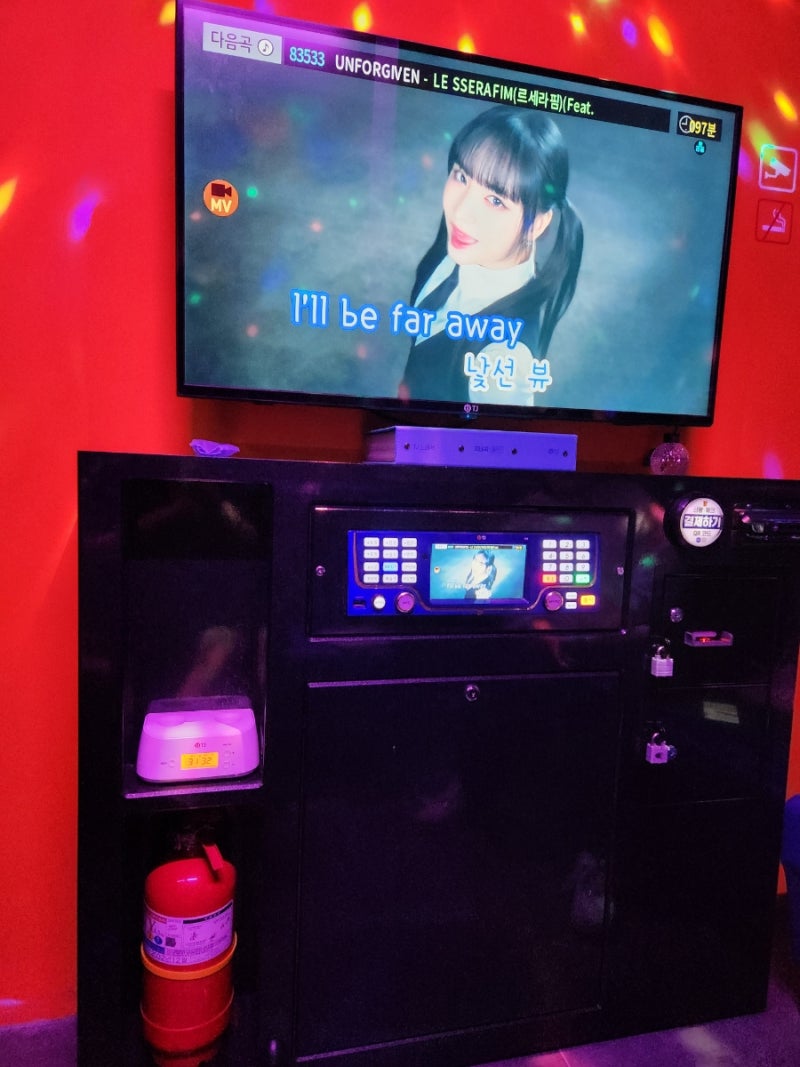 일원동에 코인노래방 새로 생겼다 ! 판타스틱코인노래방 강남일원점 : 네이버 블로그