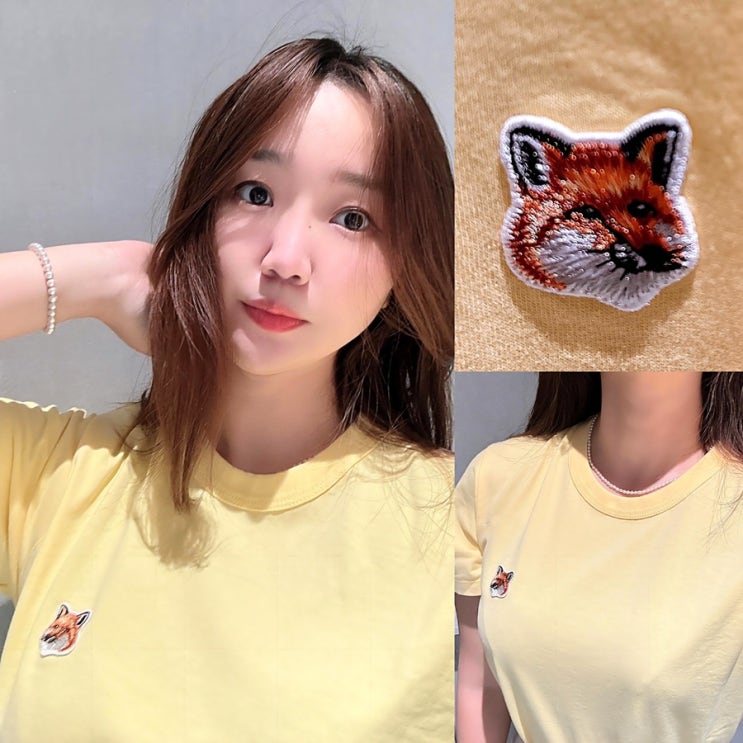 메종키츠네 반팔티셔츠 여성 S 사이즈 코디! 놈코어룩 브랜드 추천