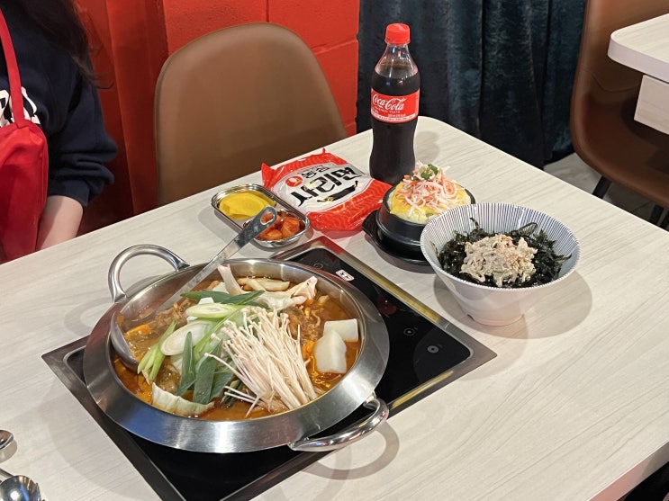 닭볶음탕 신림역 맛집 홍미집 신림직영점 홍미세트