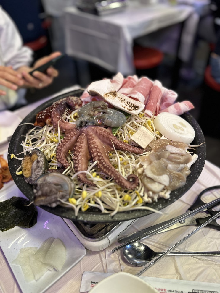  여수 낭만포차거리 추천, 낭만포차 18번 이순신해물삼합 후기