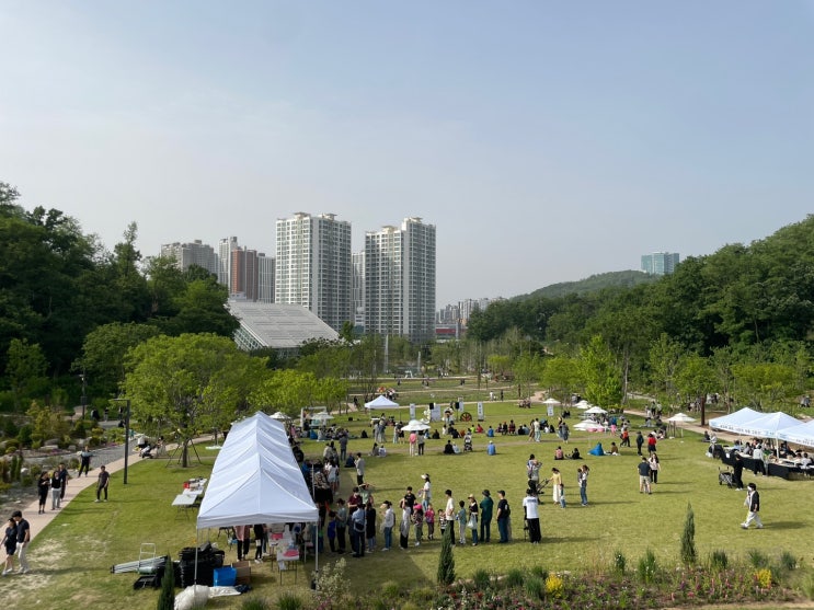  [블챌] 체크인 챌린지 2. 영흥 수목원