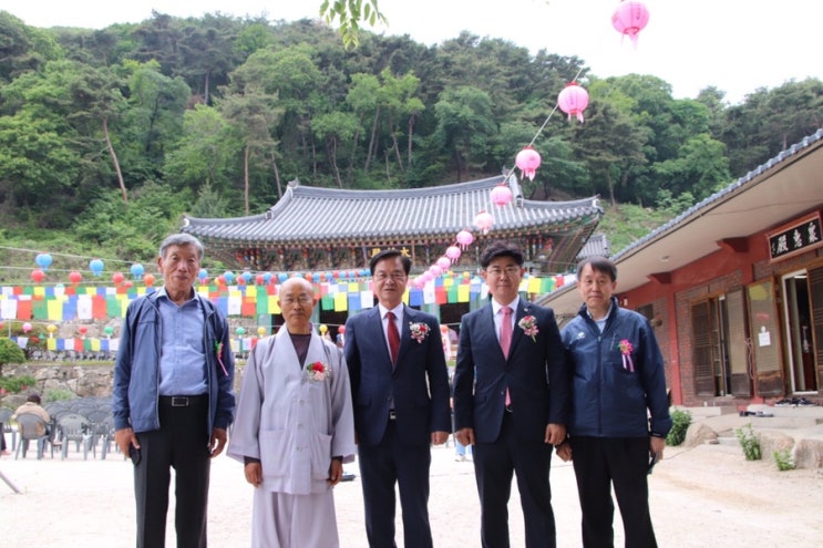  불기 2567년 부처님 오신날