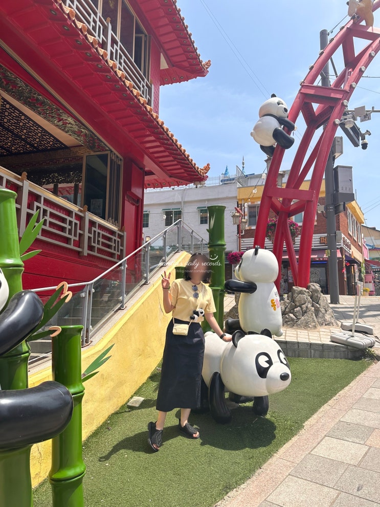  [인천 놀거리] 차이나타운 + 개항장거리 즐기기