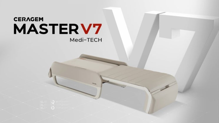  세라젬 메디체크 마스터V7 체험기