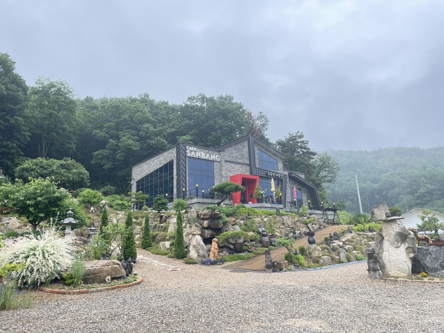 추풍령해물탕 사진 1
