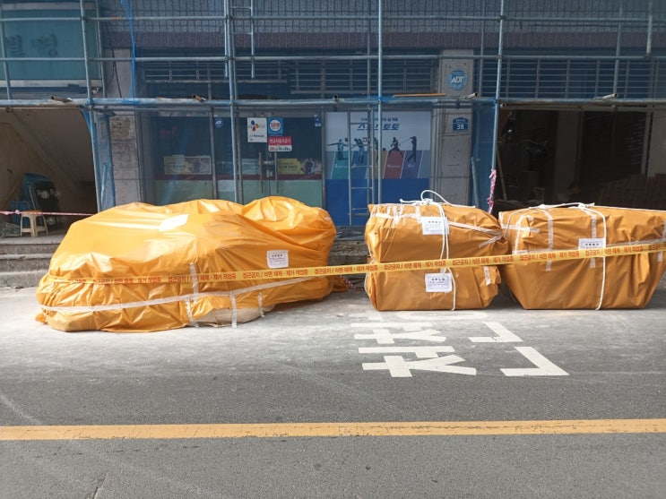  대구석면철거저렴한곳 상가석면텍스철거 밤라이트철거공사