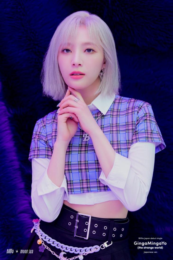 故 문빈과 이별 후 활동 중단한 동생 문수아, 추모 공간 들러 가슴 먹먹한 편지 남기고 가 故 문빈과 이별 후 활동 중단한 동생 문수아, 추모 공간 들러 가슴 먹먹한 편지 남기고 가