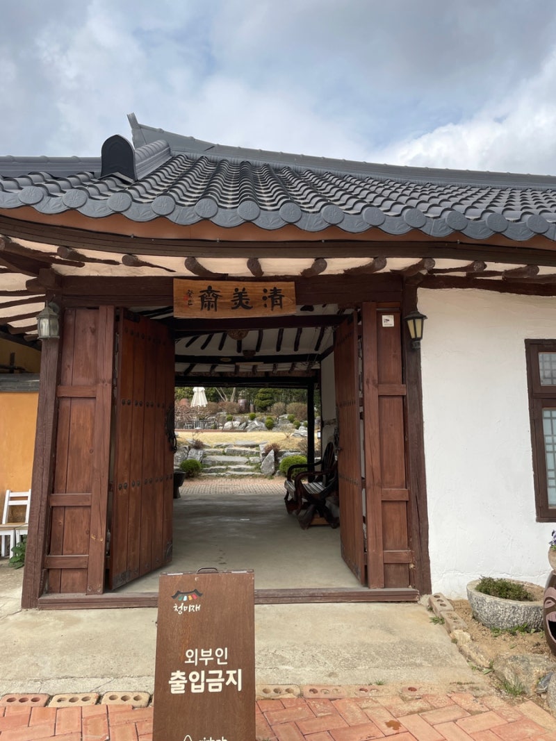 사진 5