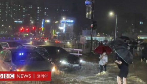 "차량 침수, 정부·지자체 책임 아니다"…보험사 패소 "차량 침수, 정부·지자체 책임 아니다"…보험사 패소