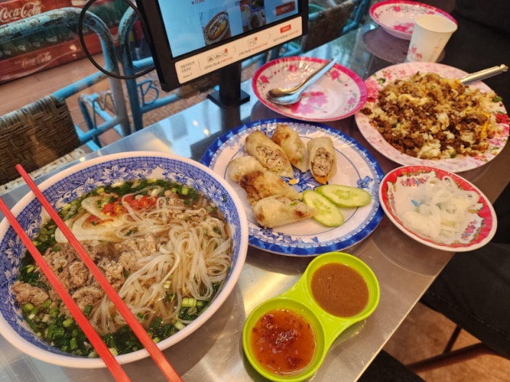 비오는 날은 뜨근한 쌀국수! 수원 인계동 쌀국수 맛집 '까몬'