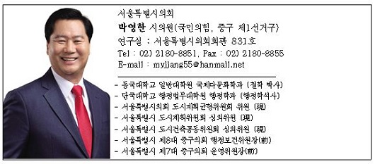 박영한 의원, 광희초 체조 거점시설 관련 ‘중부교육지원청, 광희초등학교 간담회 주최’