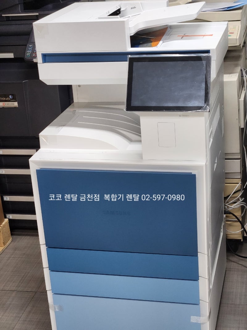 고장없이 금천구에서 딱 맞는 복합기렌탈 고르는 방법은?