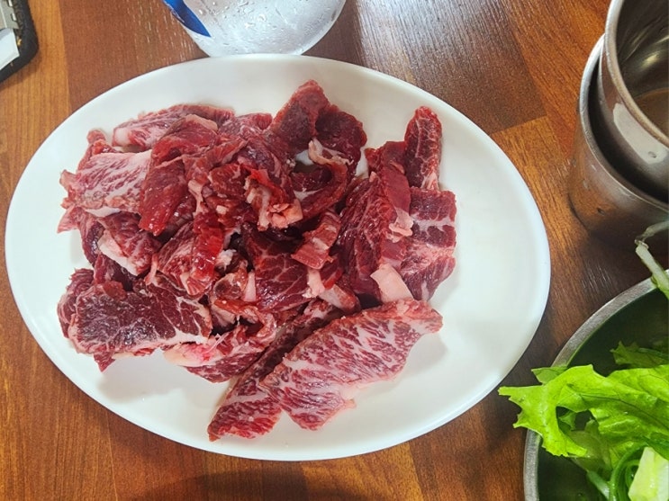  대구 남산식육식당 한우 맛집!!