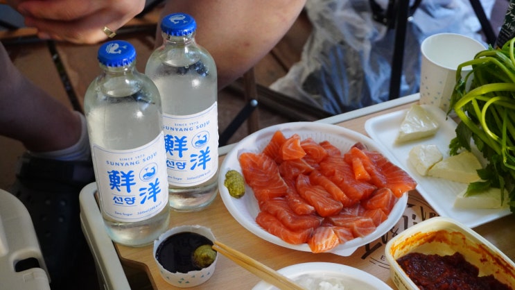  선양소주, 제로소주 캠핑 술 깔끔해요