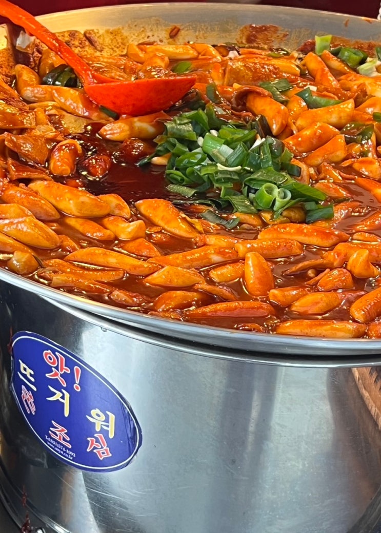 잠실야구장 이가네떡볶이 네이비석 312블럭 시야