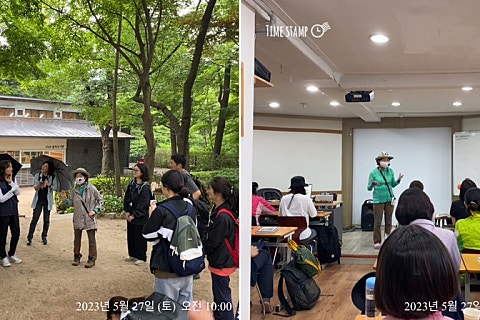신나는컨텐츠교육 이미지