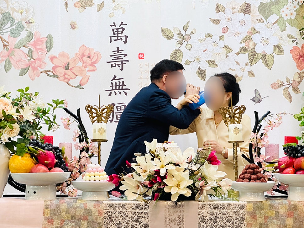 르미에르더파티 사진 1