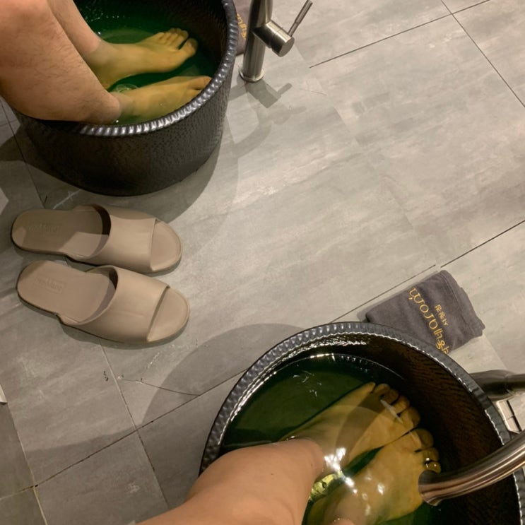  부산 시청 마사지 우리 동네 아로마 시청점