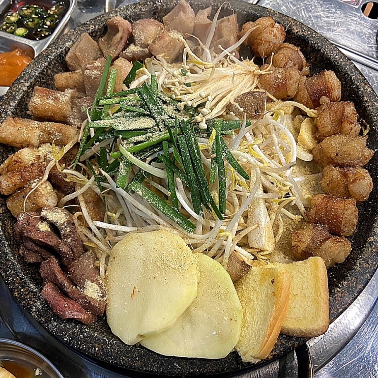  [이천 맛집] '곱창보관소' 신선한 곱창부터 대창까지 증포동 찐 맛집