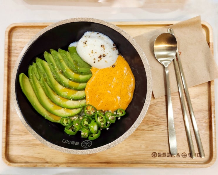  구디점심 혼밥 맛집, '뜸들이다 우리다' 아보카도 명란 가성비 구디덮밥 맛집