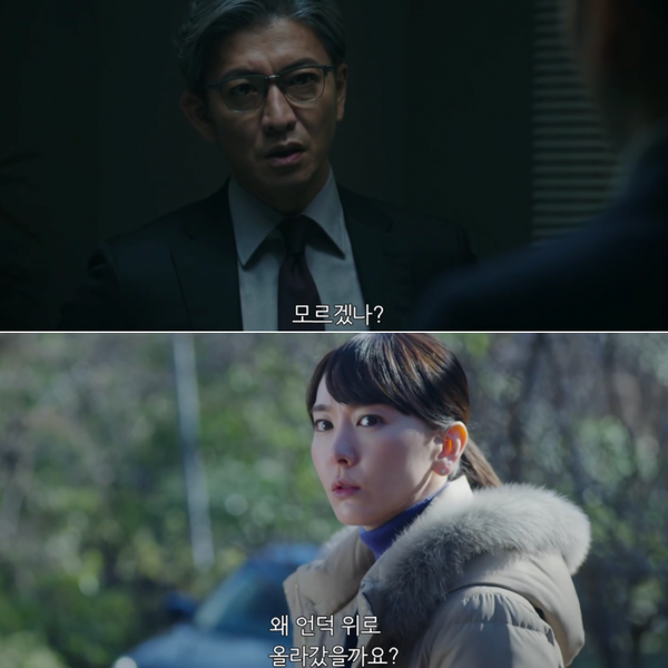  [카자마 키미치카 ~교장0~ 3회] 채널J 최애 드라마! 탐정 만화를 보는 듯한 꿀잼 전개, 독을 품은 시체편