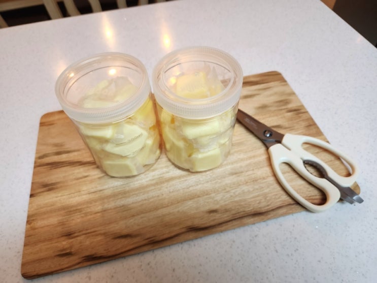 버터 소분하기 깔끔하게 버터소분 냉동보관